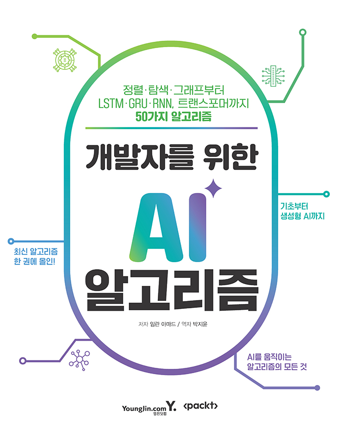 cb9c6484-9e8c-475a-a2af-7a3bb91ccaea.jpg