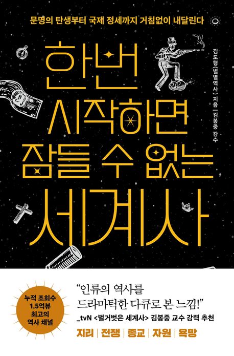 ѹ ϸ    - ź   ħ ޸