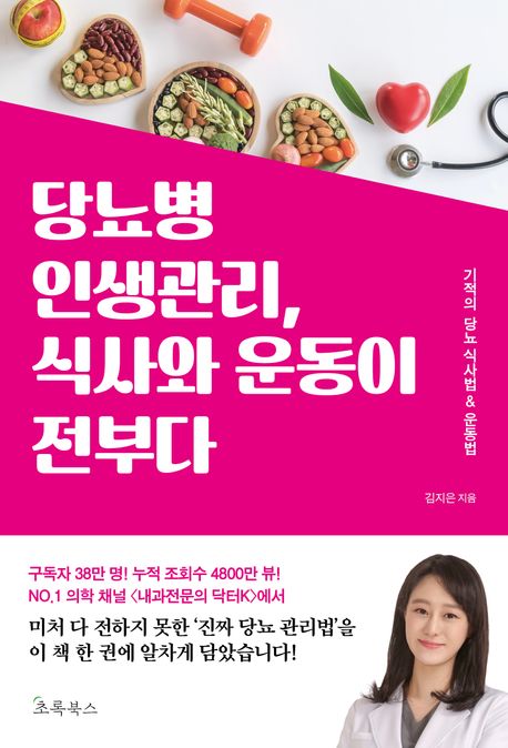 ce7214a0-47bd-4521-ac23-6f4ce2d37c22.jpg