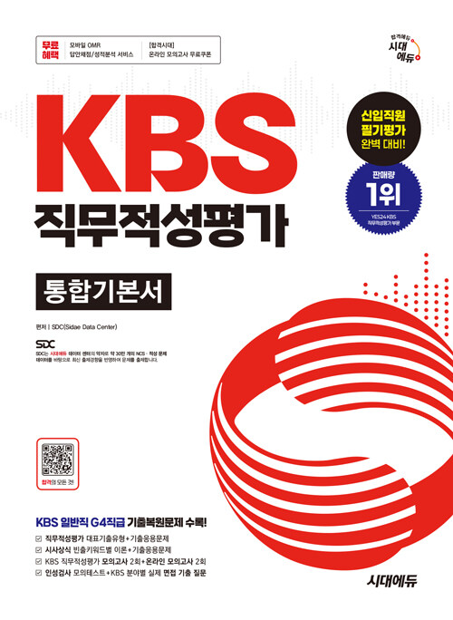 cf2bdd22-f613-4e63-a41d-8ad3ae0680f0.jpg