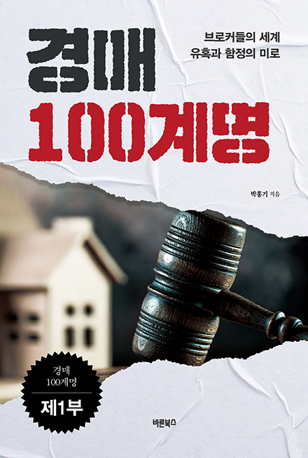 d2f0c9cb-65cf-4824-b6f3-fbff7e94be49.jpg