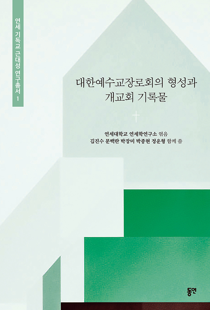 d3ca3192-7d39-465c-b5d3-8397f20de70c.jpg