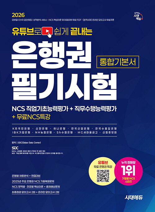 d426631c-8273-49b7-bcbe-4b70da83a340.jpg