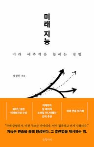 d628c1ee-a152-466c-b4c2-a490c37c0772.jpg