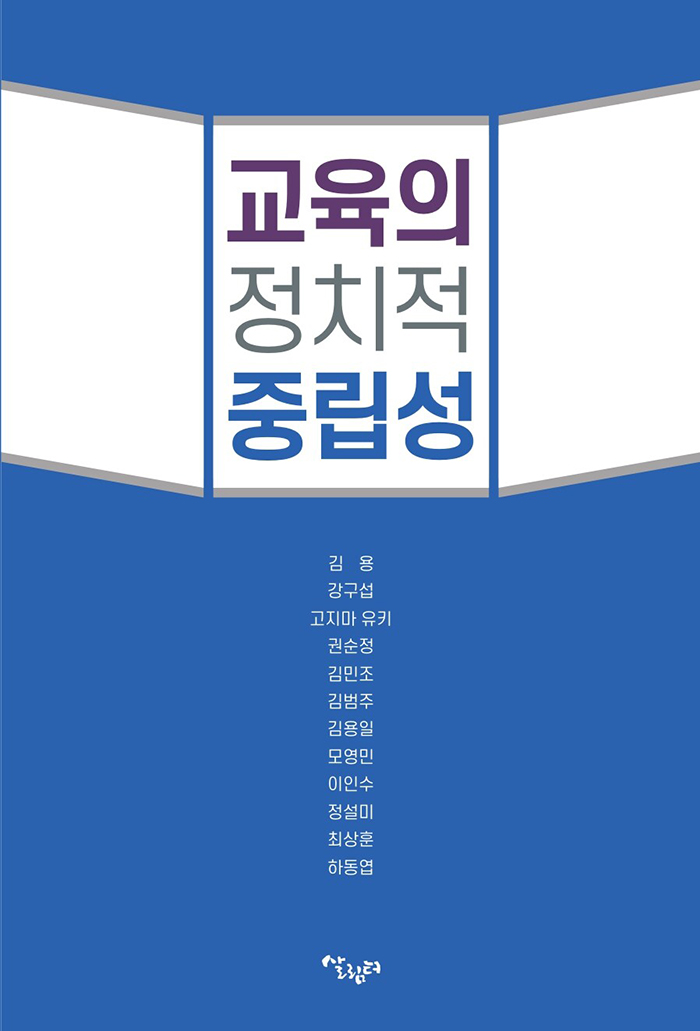 d8e0fe84-9126-46d4-a590-fe1072fb7547.jpg