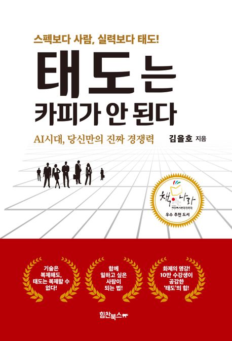 µ īǰ  ȴ-AIô Ÿ ¥ 