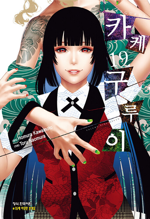 e0ace2fd-93d9-453b-9b43-704e4cb3995a.jpg