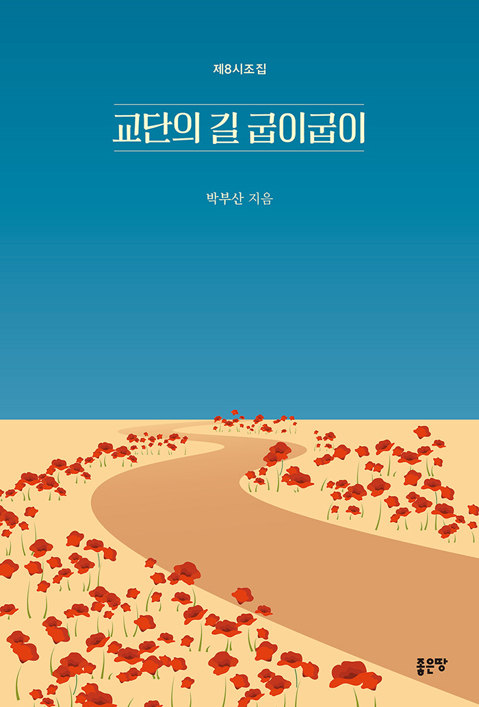e1f9ae91-59ea-4266-81ba-9bdd4e28f937.jpg