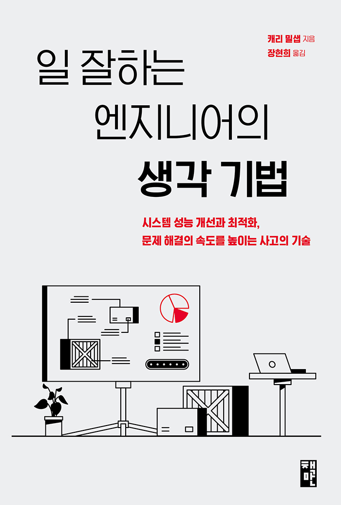 e2fcda27-3f84-430d-abc6-c6ae5ce565bd.jpg