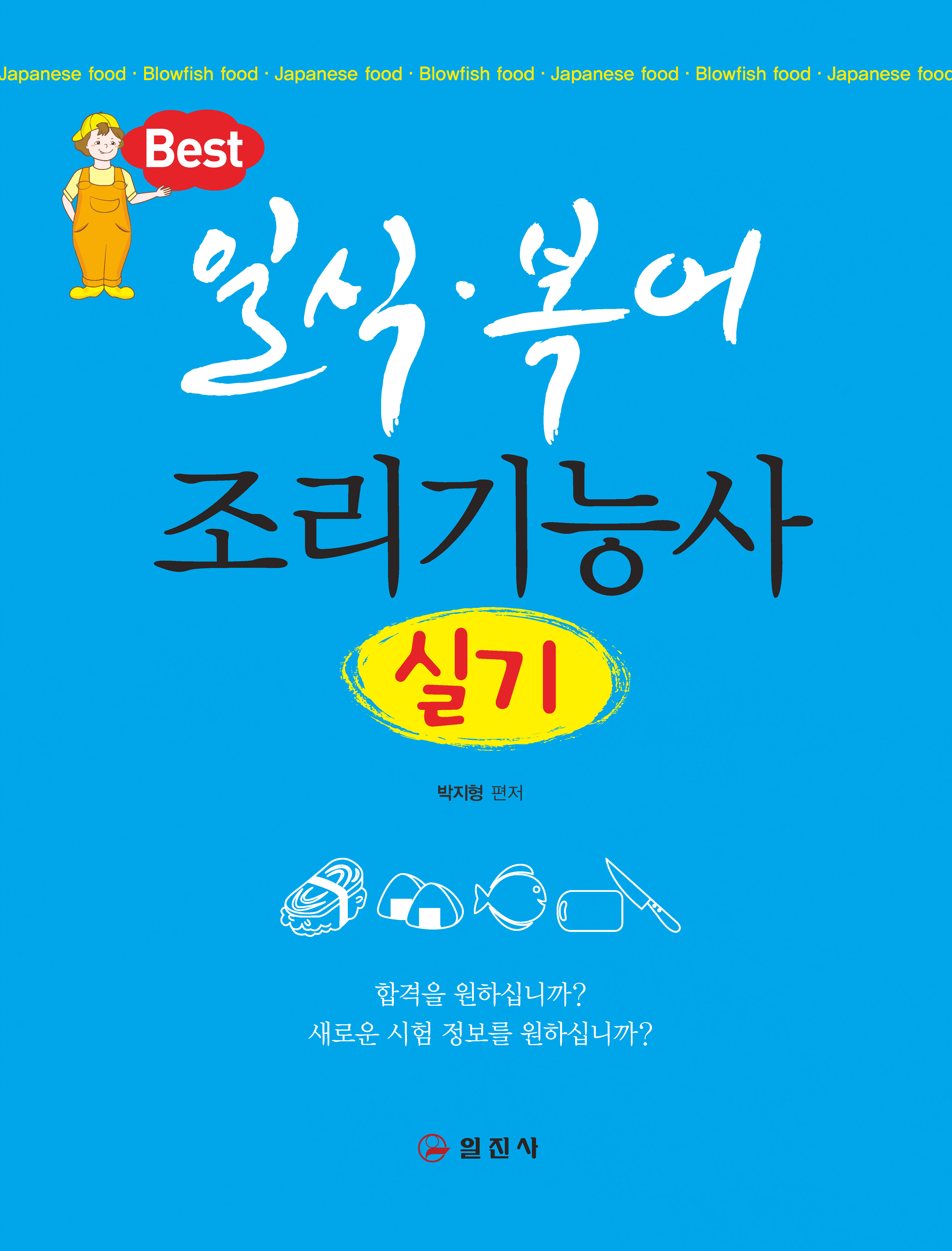 e4b5a968-034e-4d28-9100-913a5701e6ee.jpg