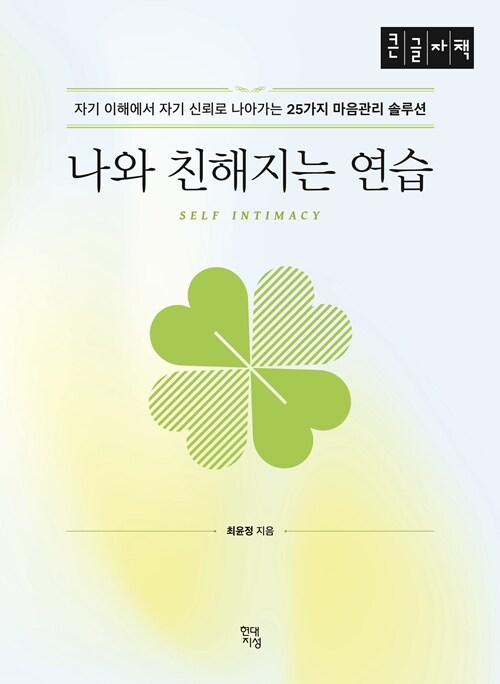 e767847c-f2eb-416d-babc-b11d35325341.jpg