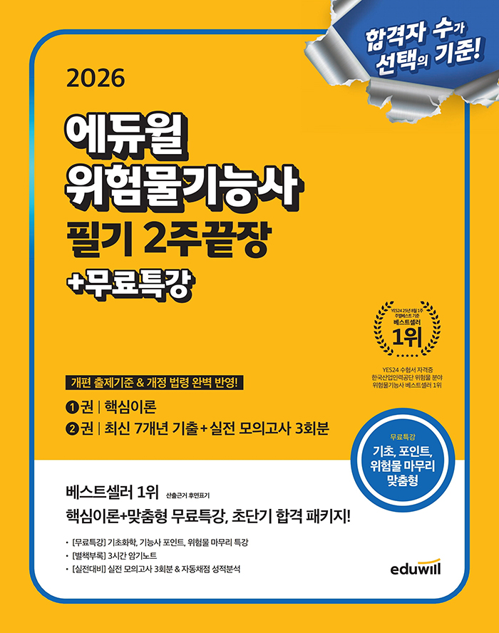 e94395c5-5e1c-48fd-acbf-fdf0c0bacc2c.jpg
