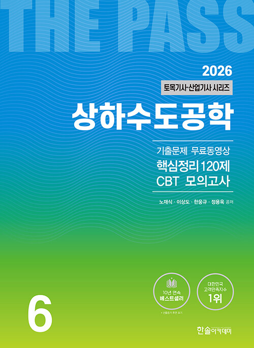 ee994264-ae0c-42da-af1f-ed25d3d2f61d.jpg