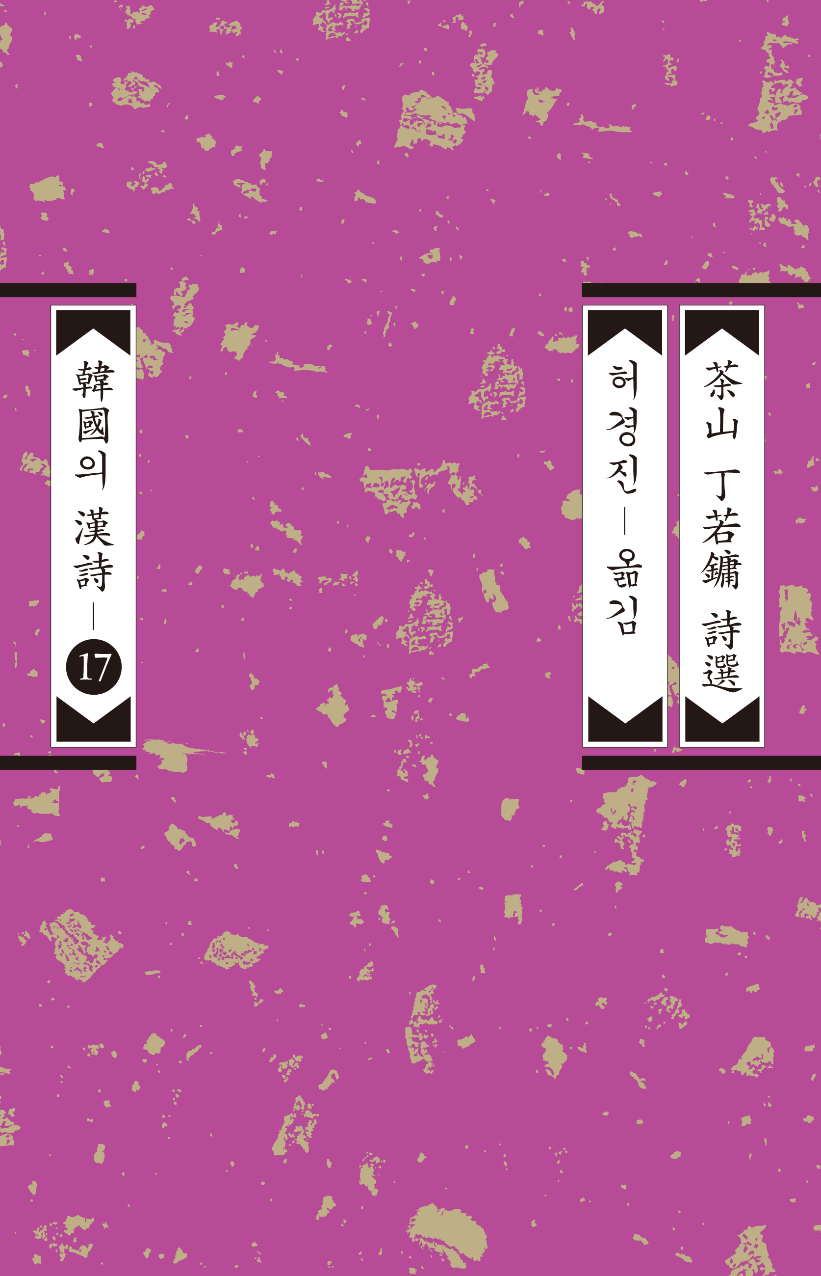 f320700d-ba24-4da8-a021-99c66f441b37.jpg