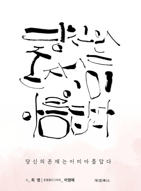 f3a8ef1d-87f6-4f4f-ab4e-04ed57bee791.jpg