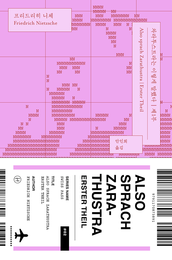 f5ecb1c3-9b38-4610-be72-df6e7973be94.jpg