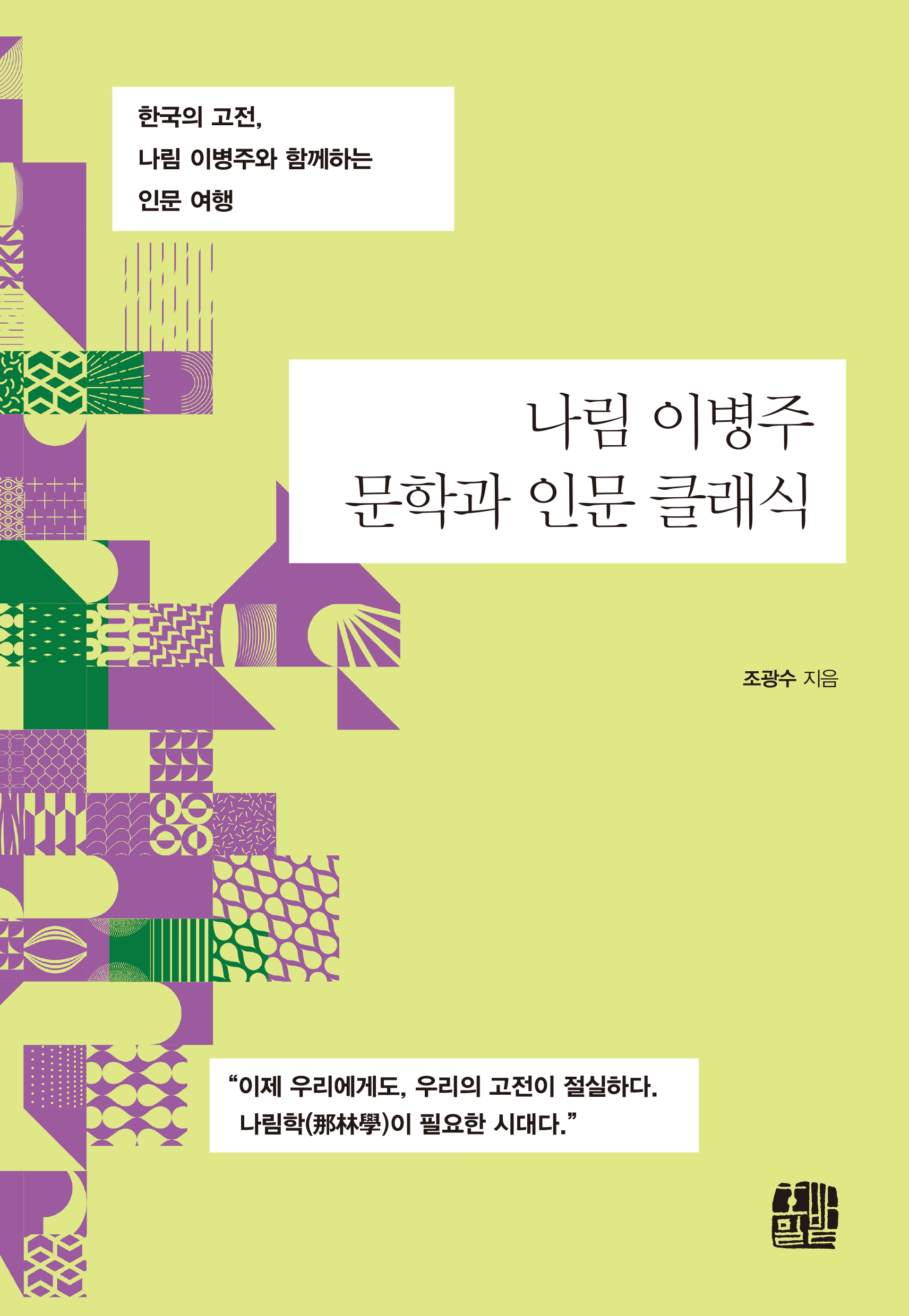fac38612-070f-463a-b4d0-b7370126fae2.jpg