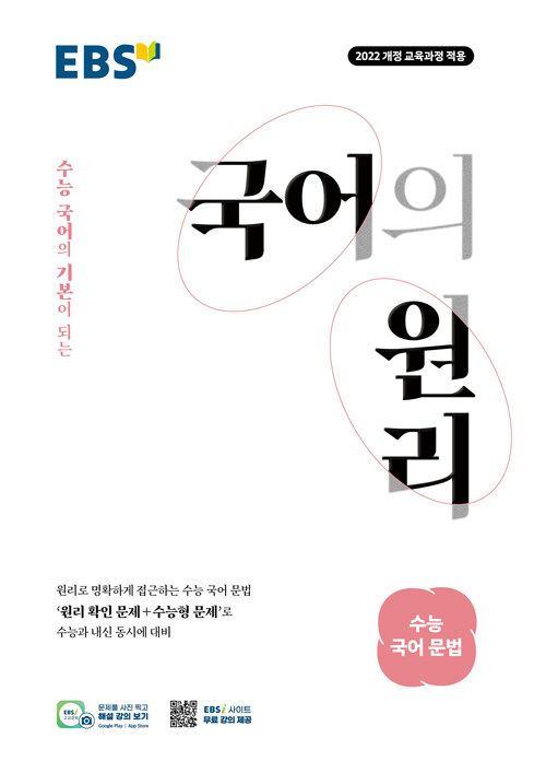 fdba36c6-e40c-4754-a459-a2576c54368a.jpg