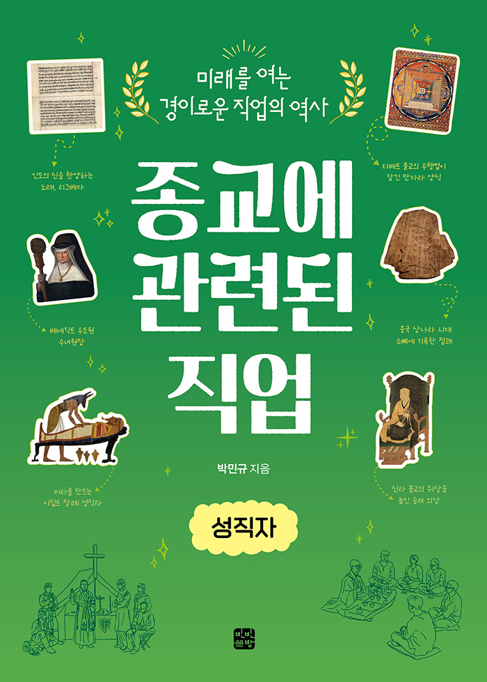 fe632f79-0423-4a03-ac6d-f7c0d4b186a3.jpg