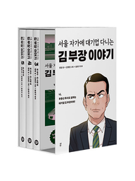fed22914-8175-440a-86d2-cf2cc492c356.png