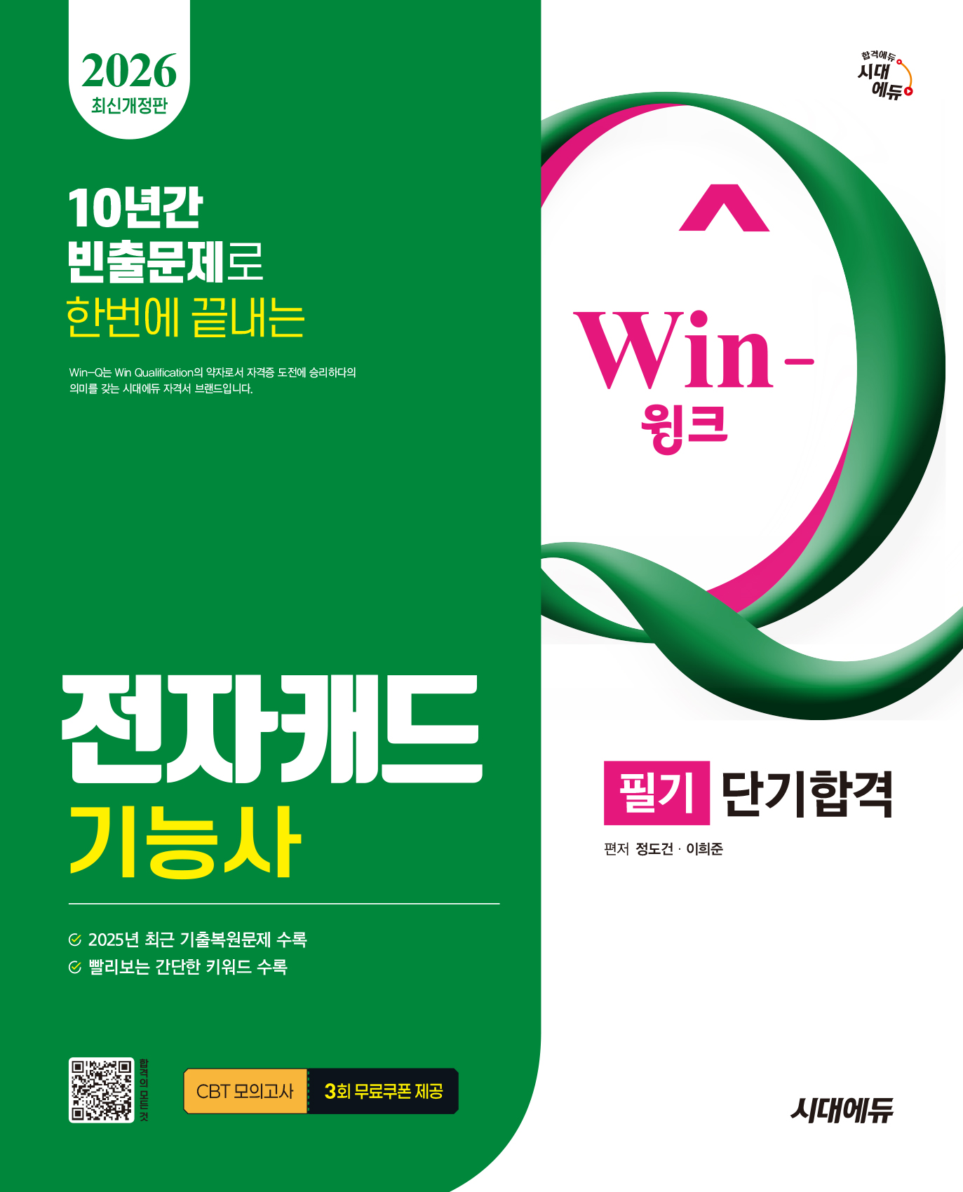 03cc9a5c-b93c-41fd-82b2-7c90fba08a1e.jpg