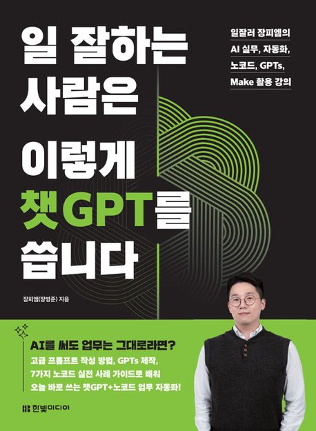 043be9b7-516a-4c95-a2d8-158bbf0a114e.jpg