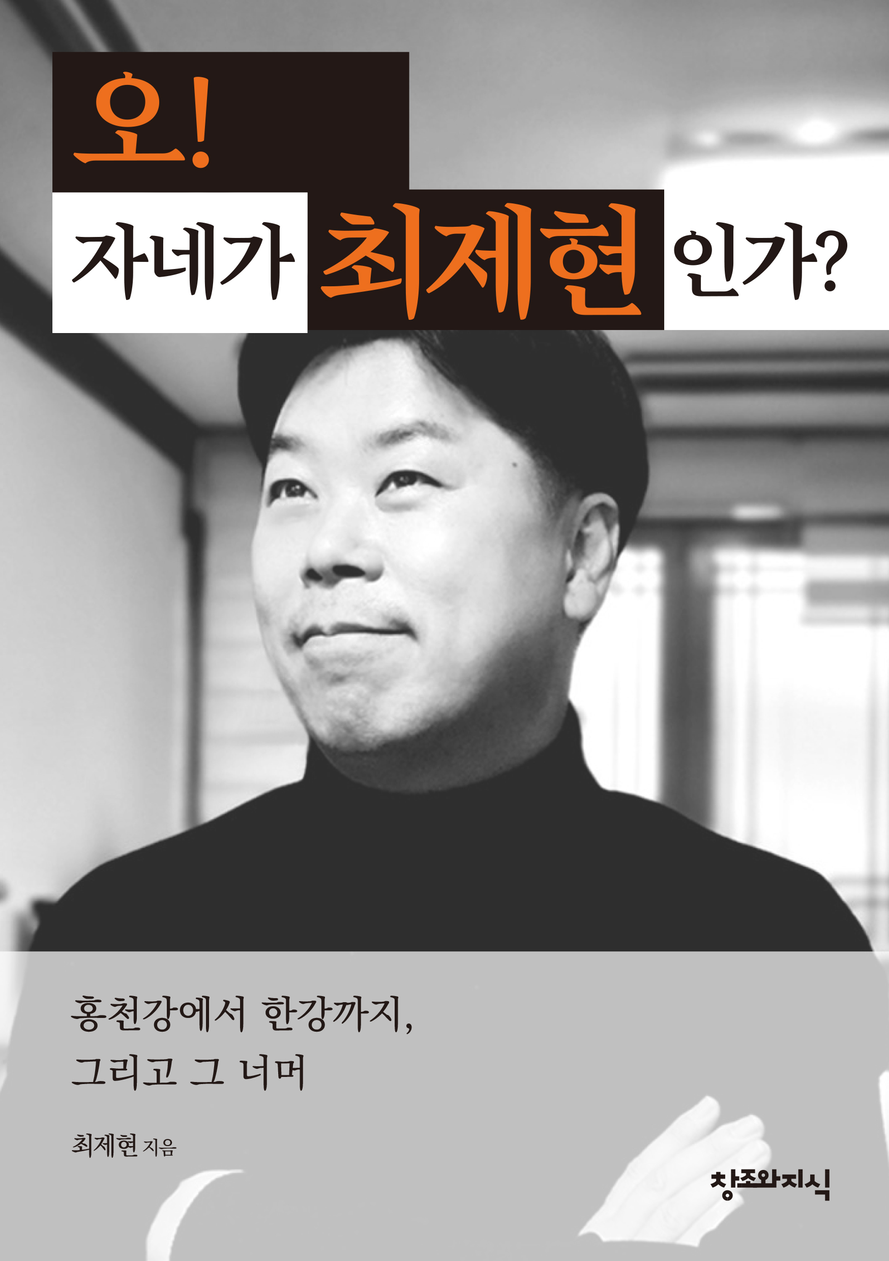 0841071a-be61-40bc-90fd-0fd39a1944ed.jpg