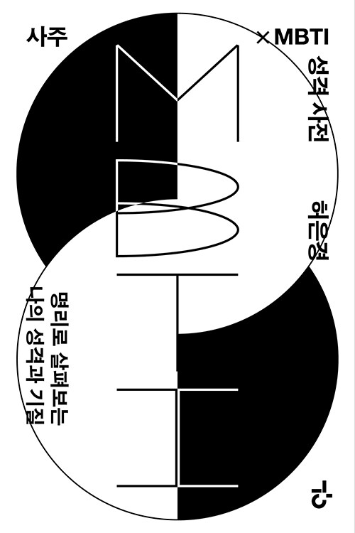 090de207-5596-4ebf-902b-bce0bfee6393.jpg
