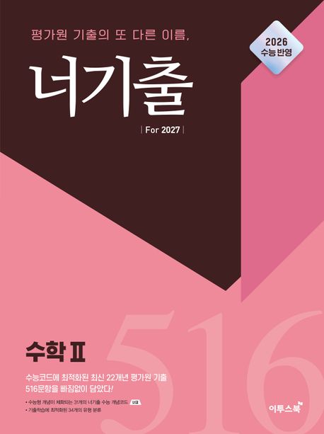 0b76027a-0c86-4db5-8080-45a3e611acf6.jpg