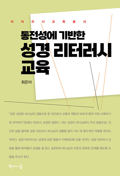 0c934f5f-bcfe-4135-8c7f-50a495fb55a1.jpg