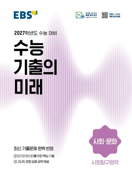 0eecd465-383c-4a88-9d93-930dcc25878b.jpg