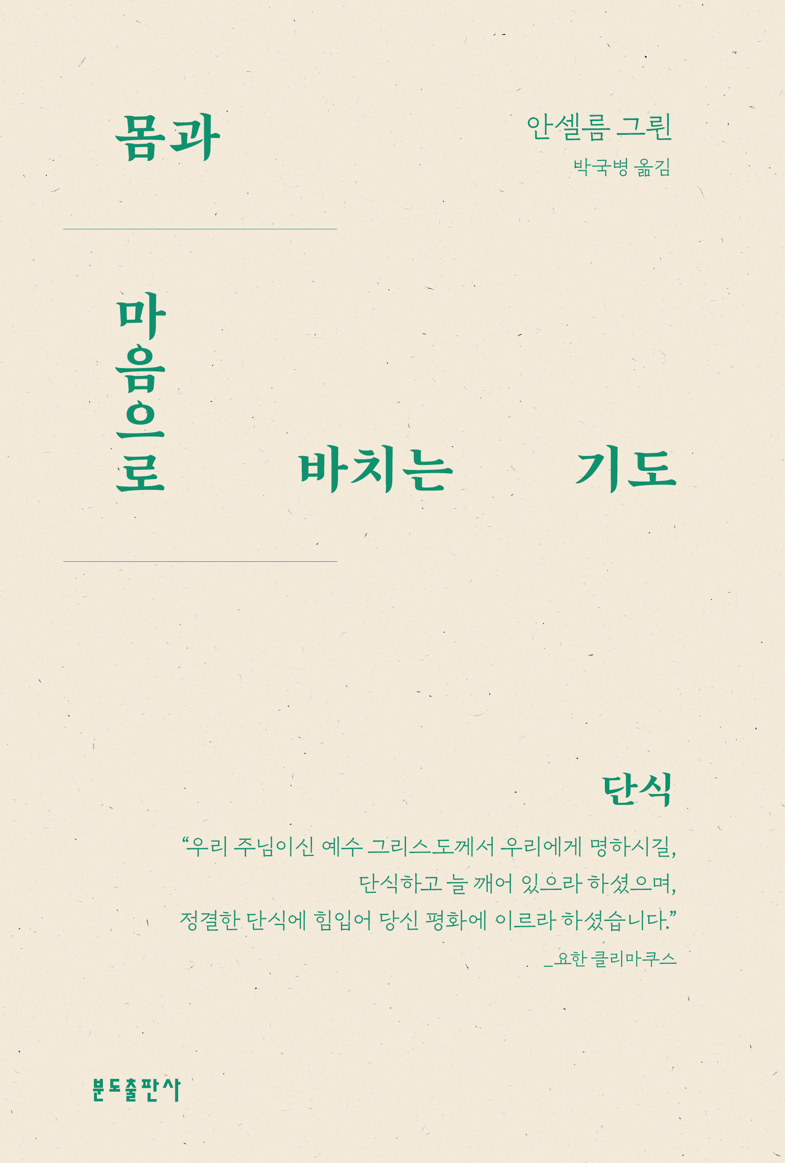 0f557e7b-db38-4e0b-9855-39790c60313f.jpg