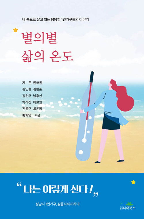 1186f59c-974d-486a-ad72-6806137a7fb1.jpg