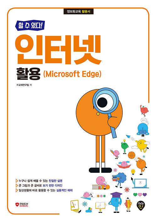 1488595a-ad95-48db-ba77-97dc97e68373.jpg