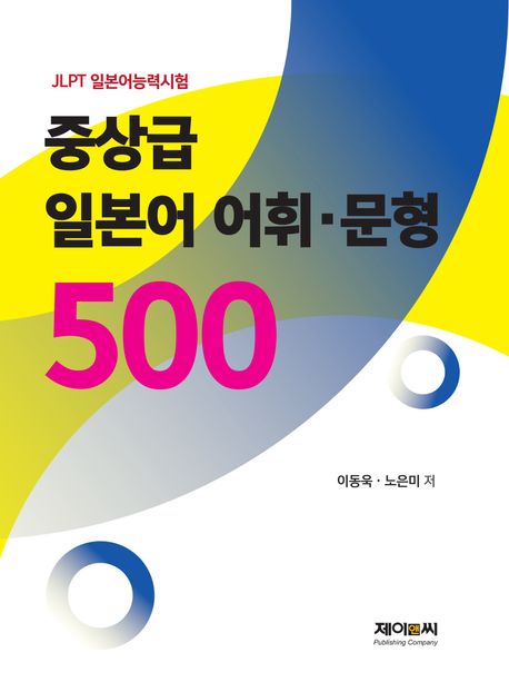 14ebd303-f197-4979-a4ca-7eae1ab2a8f2.jpg