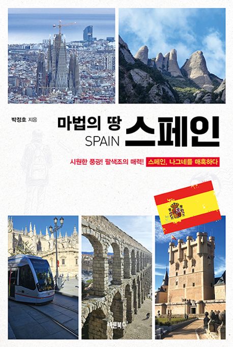 1507658e-0104-4baf-8d26-e8517c35d9b6.jpg