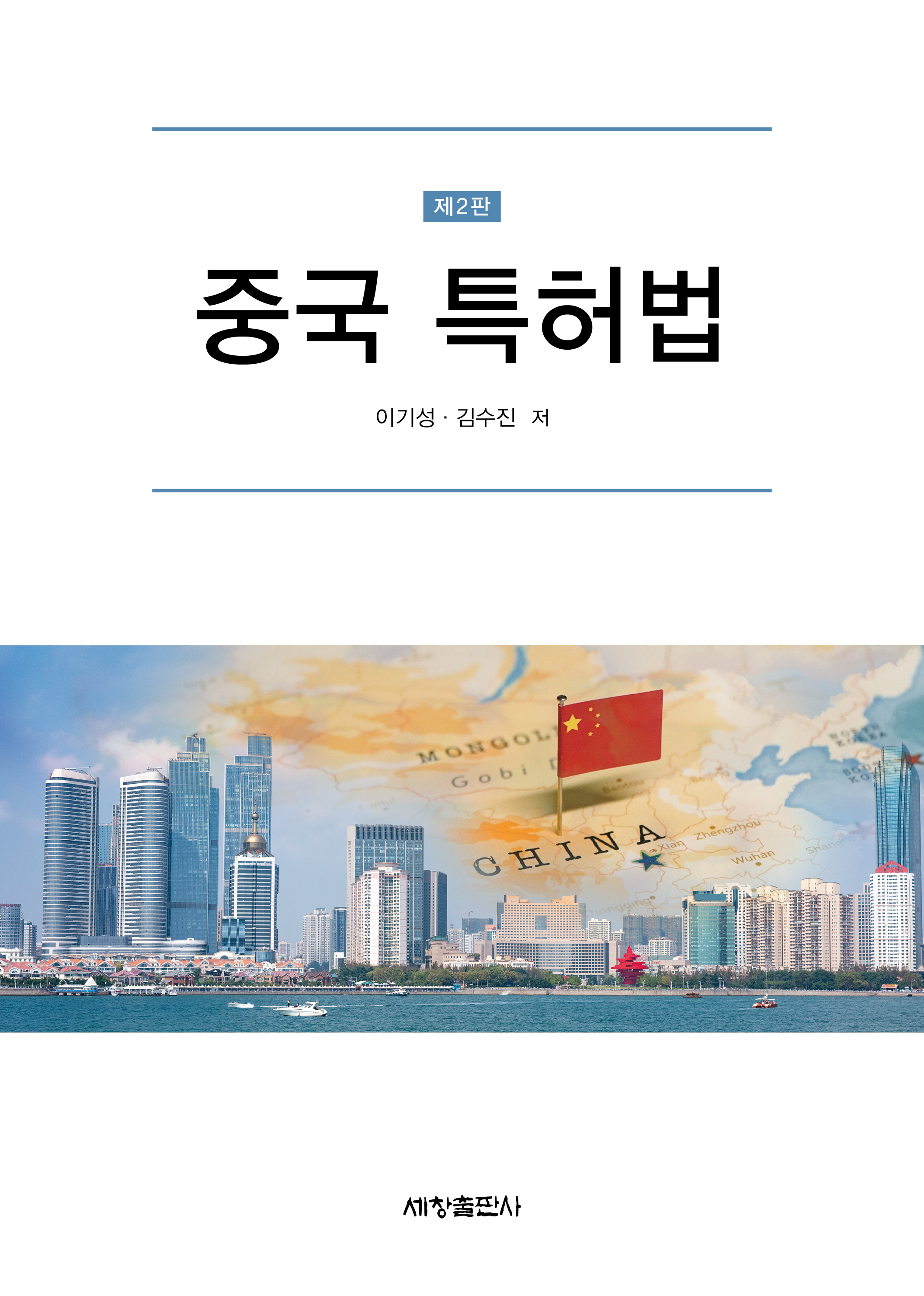 1c6bfe7e-fb9c-436a-844f-0e812dd4bad2.jpg