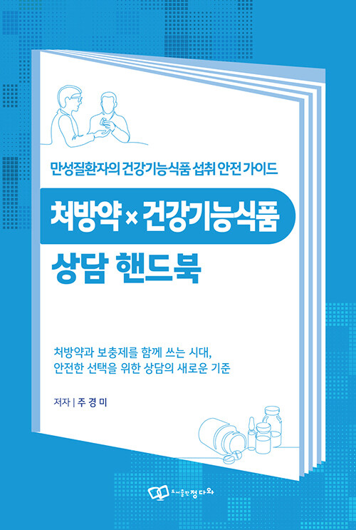 1c87dcc4-9c0a-4fcc-909a-9d615e4c1e8a.jpg