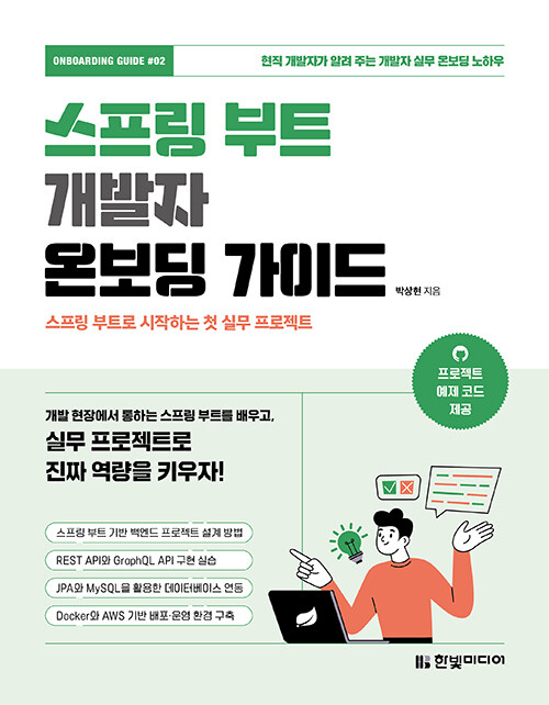 214e5f75-88b5-44ae-9a9d-65c1ecd2967d.jpg