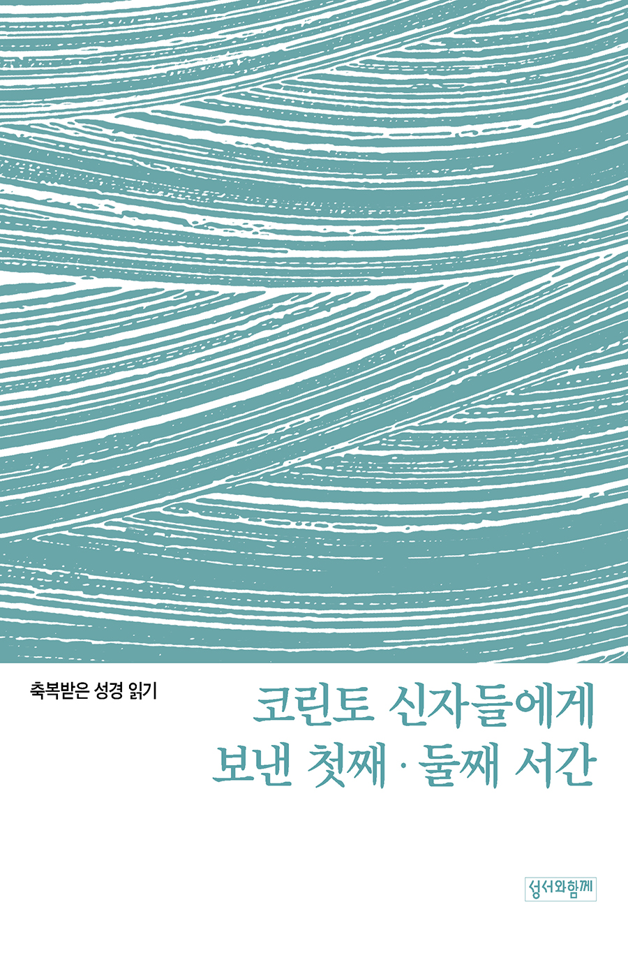 2a34c477-79c1-4ee5-ac98-dc0ee78de3a4.jpg