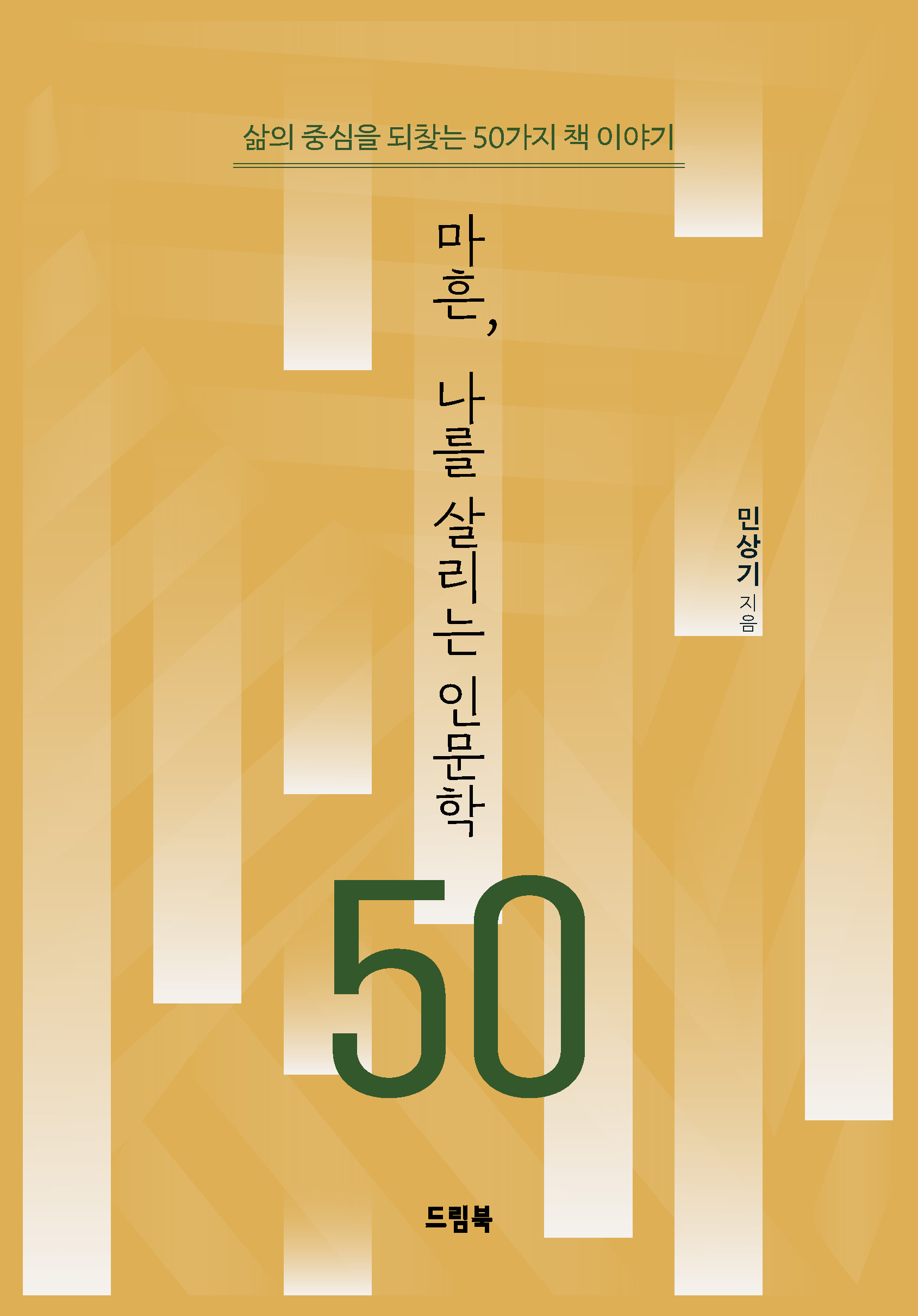 2f860be3-3f13-4a60-8bf9-c7353ff7750a.jpg