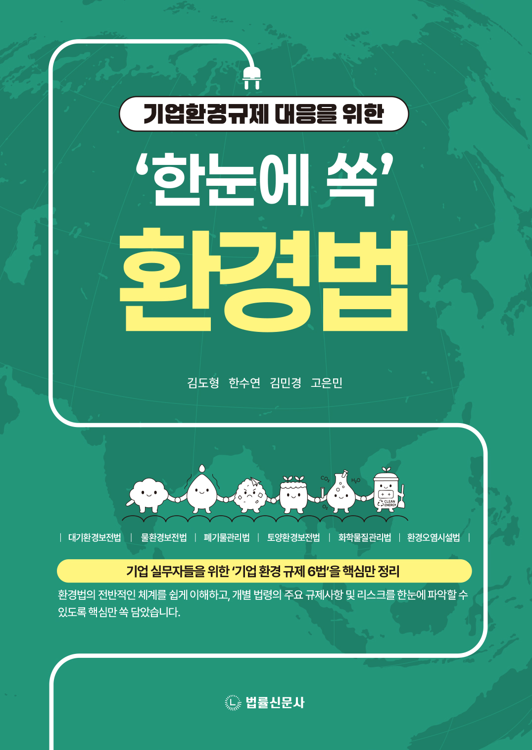 303ac84f-a7d5-49cb-8a54-abb831f48874.jpg