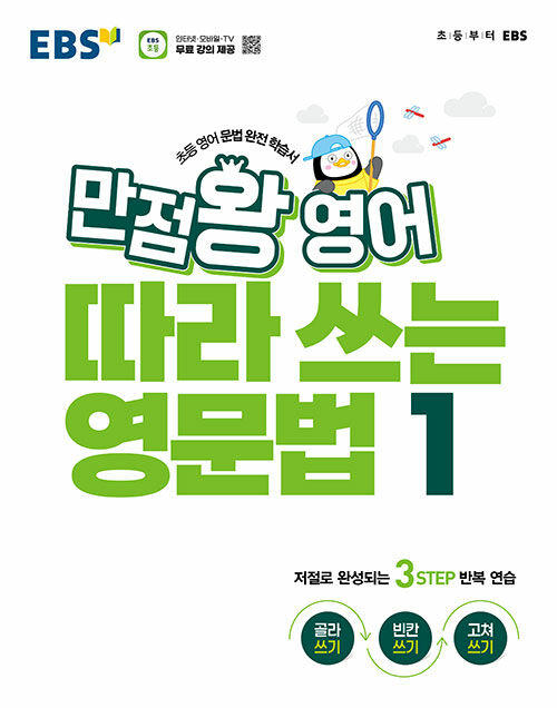 32ff8d5c-c150-4245-a4e4-7cb43b66cd30.jpg