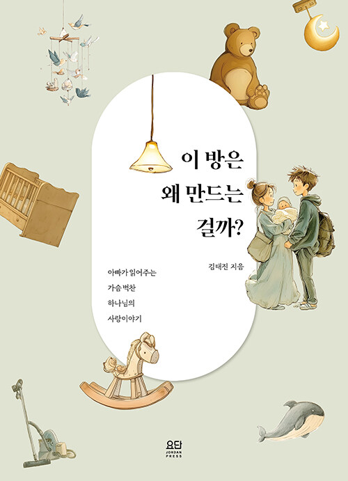 35d191f7-2a36-421d-83bd-459e3f4aebca.jpg