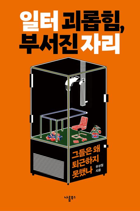 3a0ce0d0-a9e8-44f3-abc0-3fc1c8197af5.jpg