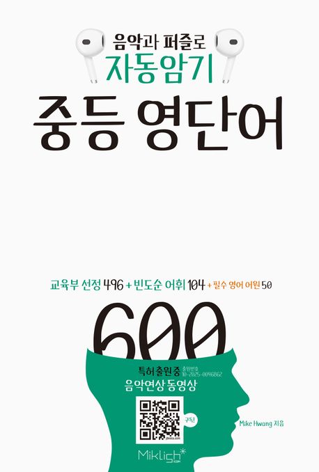 3bd29e83-5a41-40c9-898f-5c4aad15d5c9.jpg