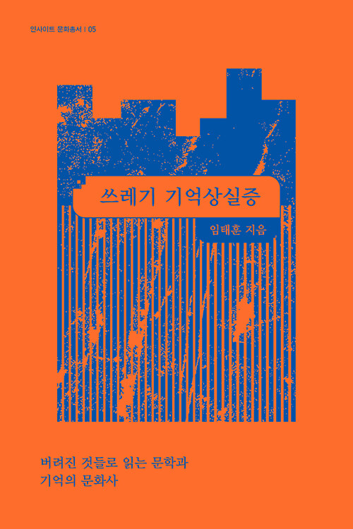 3f06b326-e3da-4484-9edc-57aaf714dadc.jpg