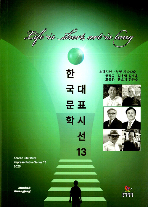40c5cf36-2982-49fc-b17d-241fa0cfa80a.jpg