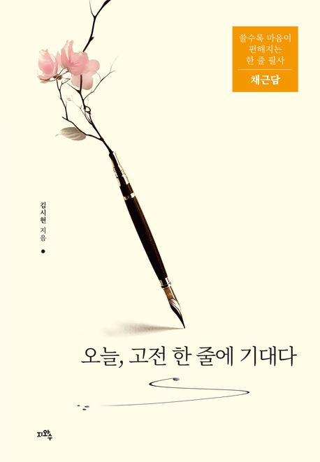 4a93f33d-ddc4-4ede-b252-625597b8cbb3.jpg
