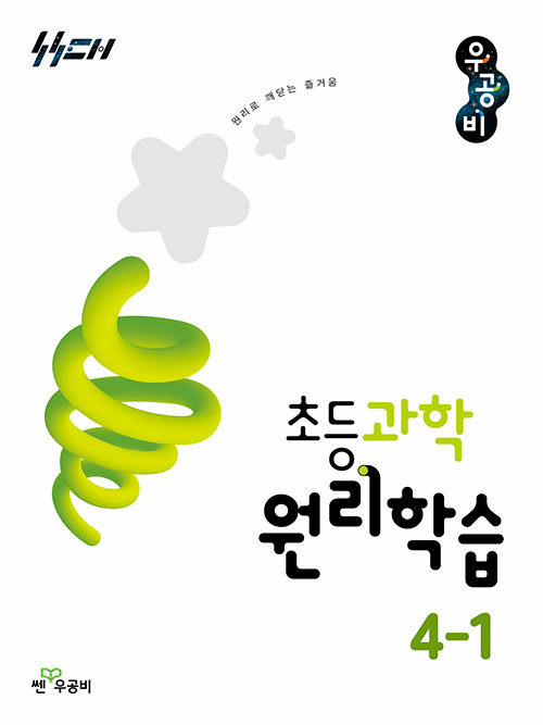 4ed859f2-9bd4-4e65-a5ec-acfaf1c68e69.jpg